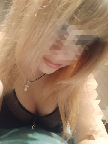 Фатима